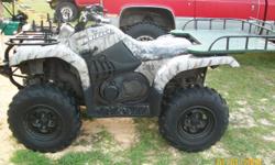 06 Yamaha Grizzly 660 4x4 Camo. We bought it new and hardley use it anymore. It only has 253 hrs.on it. Realtree hardwoods camo pattern, extended rear rack for carrying feed or a cooler. Warn winch. Call with any other questions or for pics. $3500 O.B.O.