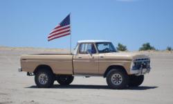 1977 Ford F250, 4WD, 400 c.i. engine, high boy chassis, 35" tires and custom wheels, new paint, runs great! Will consider trade for bass boat or pontoon.