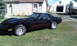 82 vette crossfire inj, new interior garage will consider offer or possible trade ??phone or email only