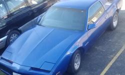 i have a 1984 pontiac firebird trans am for sale non running will have to be towed located in peoria, illinois contact for further details. 3094724605