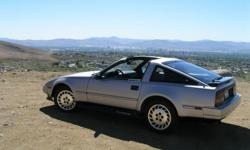 Vehicle Information:
&nbsp;
Vehicle: Nissan 300ZX Turbo
Price: &nbsp; $7,500 &nbsp;
Year: &nbsp; 1986 &nbsp;
Mileage: &nbsp; &nbsp; &nbsp; &nbsp; 123k
Warranty: &nbsp; &nbsp; Expired &nbsp;
Body Style: &nbsp; Hatchback &nbsp;
Exterior Color: Silver /