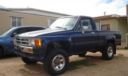 Toyota 1988 SR5 4x4 std cab short bed 3.0 V6, 5 speed, PB, PS, Tilt Column, Sliding Rear Window, Gauges But No Air Cond. Chrome SR5 Rims. This truck is stock and has not been abused and rust free. Will start up but not running quite right, I don't think
