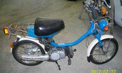 4-SALE I HAVE 2 YAMAHA MOPEDS/SCOOTERS...1985 WITH 3600 MILES AND.....1986 WITH 1700 MILES...PRICE TO SELL AT $350 EACH...CONTACT CHARLIE FOR MORE INFO AT 561-688-3600