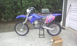 i have a nice 2002 yamaha 426 that i use for trail riding it is well taken care of and serviced often i would be interested in a trade for a 2 stroke 250 of any kind if its 2000 or newer if you have no trade the price is firm @ 1600 txt --