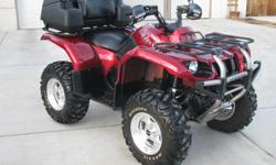 2004 Yamaha Grizzly 660 Limited Edition 4X4 with 3000lb. Warn winch, Super Trap pipe, Maxxis wheels with Maxxis Bighorn tires, storage box, 890 miles, ATV is in Superior condition, asking $4200 OBO, call 561-992-1071