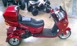 Red Xing XY150ZK Trike Scooter
150cc engine, liquid-cooled, single cylinder, 4-stroke
9.12 HP
OHV
CVT-double shaft with differential gear
Single disc brakes
Weight - 375 lb
1.6 gal fuel capacity
Odo - 168 miles
&nbsp;