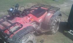 i have a ((( honda foreman 400 s 4x4))) and a((( 2006 honda foreman 500 s 4x4 ))) the 400 will run but smokes and needs a little front end work... and the 500 needs a top end and she'll be good to go.. open to trades let me know what you got , or make a
