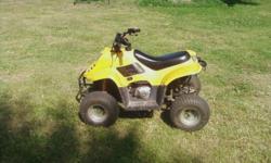 I have a yellow quad . It's a 50cc 4 speed 4 stroke. It has remote start and a brand new battery. Nice quad just to big for our son so we are selling it. Asking 500.00 obo
This is an off brand quad I think its a sunl if you are looking for a name brand