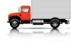 The Haynes Bro's movers are available to handle your moving needs. From just one item, to full sized home or office moves. We come equipped with enclosed box truck, cargo insurance, furniture pads, safety straps, and of course talented movers to get the