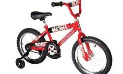 Please visit our site to see our selection of kids bikes available now.
Click Here