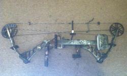 2009 Browning Illusion TC compound bow. 29" draw length 60# draw weight, whisker biscuit, stabilizer, quiver, 3 pin sight, wrist sling, Shoots great, nothing wrong with it killed few deer, fast, reliable, quiet. Looking to sell so I can use my recurve bow
