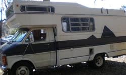 1979 Dodge RV class C, no leak, good A/C, stove, sink, bathroom, 89K miles. Asking for $1,500 or best offer, no trade, serious inquiry only.