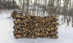 Dry Red Elm firewood. Pile measures 4' high, 8' long, pieces are 16" long (about a full shortbed pickup load). About 10% small kindling mixed in for easy starting. You pick up--we will load your vehicle. Please call 612-247-8595 with any questions.