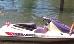 1998 seadoo with trailer. New tires on trailer. &nbsp;Call 209-456-7379 if interested