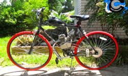 Will Not Tolerate scams. Cash,money order or paypal only.
Sorry ,can not Waranty or give refunds for these bicycles.
&nbsp;
66c New Engine and Bike
Built Strong by Puffadder Performance
Performance Brake shoes
Bike has Dual Clutch brake lever (brake on