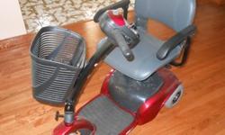 Brand New Motorized Mobility Scooter:
This unit is new with zero miles and zero hours.&nbsp; Excellent for getting around the house or outside.&nbsp; Unit included all manuals, charger, and accessories.&nbsp; Please call () - for details.