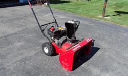 MTD 5HP NEARLY NEW 22INCH 2-STAGE SNOWTHROWER&nbsp;&nbsp; $250 OBO