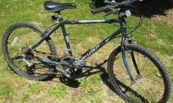 Call:312-951-8082 **local calls and pick up preferred or call "GoNavis.com" to pick it up from me**
Murray All-Terrain, Discovery USA, ladies 15-speed bicycle, (similar to man's model pictured) new gel seat, stronger, lighter frame. Rarely used, trades at