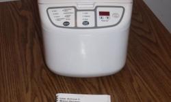 Oster 2 lb. Expressbake Breadmaker
Model 5838
3 Crust Colors & Timer Set
Express bake for bread in 1 Hour
Original User Manual
with Bread Recipes
Call Oshkosh 920-231-0914