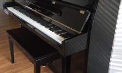 One owner only, excellent condition! and great price!
(Note one key needs adjusting, lowered price to reflect the inexpensive fix) Piano being sold, due to lack of use. Piano bench included.
Asking for $1,050.00 (CASH ONLY)