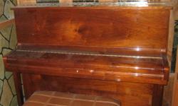 This Hyundai made upright grand piano was built in the 1990s and sold for about $2500
It is in excellent condition and has a nice woodgrain finish
I moved and already have another piano
Must sell, will negotiate delivery