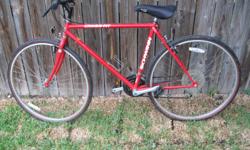 Hardly used mens authentic Schwinn "Crossfit" 10 speed bicycle in very good condition. &nbsp;My son bought this bike and then moved to another state and left the bike for me. &nbsp;This bike is ready to ride.