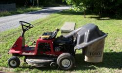 I have a toro riding mower forsale. The mower is an 8hp 32" cut in good running condition. This mower has fresh oil new plug new drive belt and a twin bagger unit. There are minor things it will need such as a new seat cushion and the blades shapened and