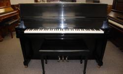 Yamaha P22
&nbsp;
Through innovative and dynamic engineering, Yamaha has been able to produce the large number of fine pianos it supplies for world markets, while maintaining the high levels of craftsmanship and skills required to build fine musical