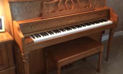Yamaha M-500F 45" Upright Piano with storage piano bench and piano light.