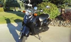 2007 Yamaha Vino 125 Scooter, Black, Excellent condition, 7,516 miles