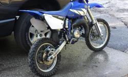 Yamaha yz 85 2004 2 stroke great condition, runs great, fun to ride and well kept. New air filter, chain, and fatty bar after market K&N airfilter, clean title in hand.
$1,500 or best offer! call email or text.